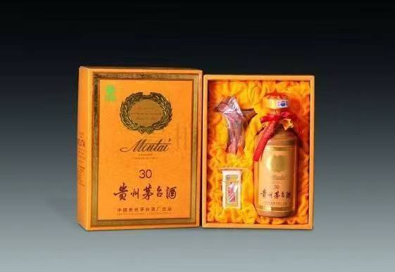 中山年份酒回收